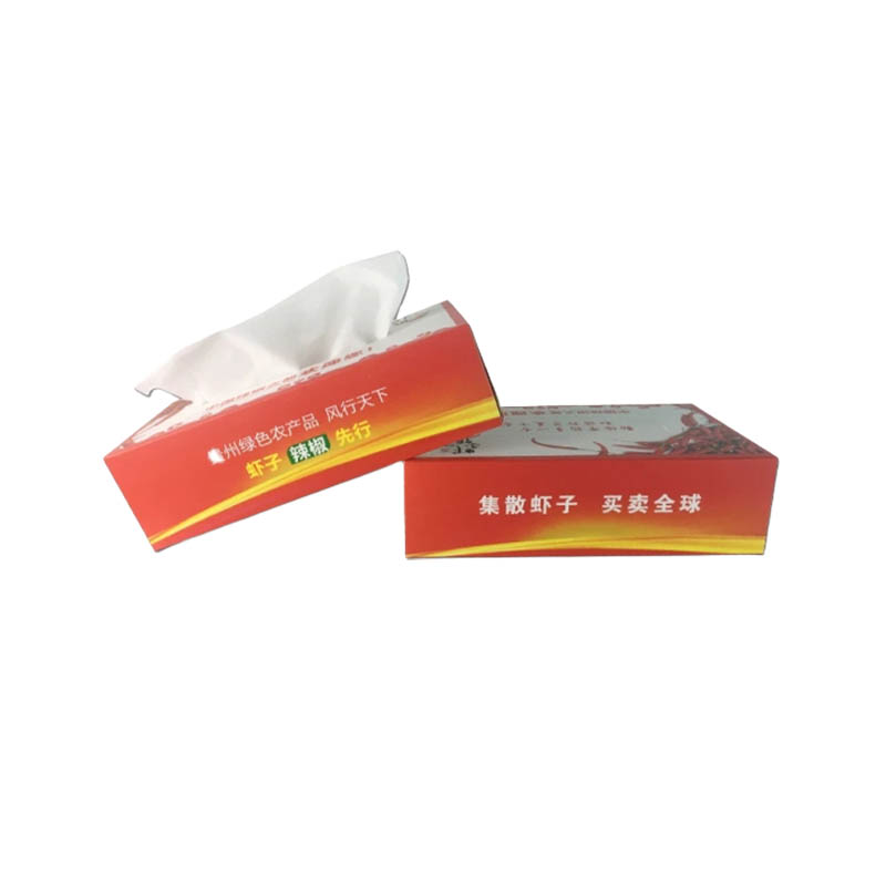 Customized Tissue Boxes