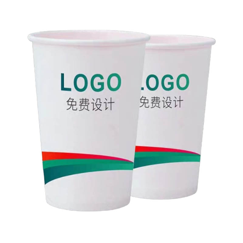 12 Ounces Promotional Paper Cup Customization