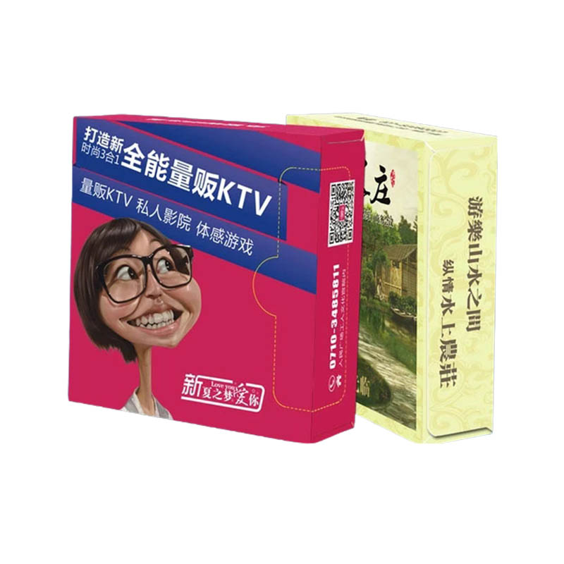 Customized Tissue Boxes