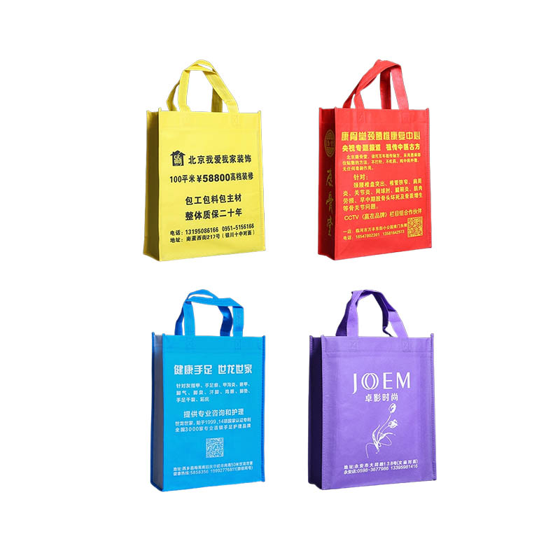Non-Woven Bag Customization
