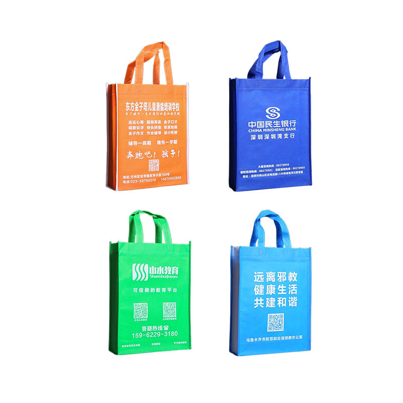 Non-Woven Bag Customization