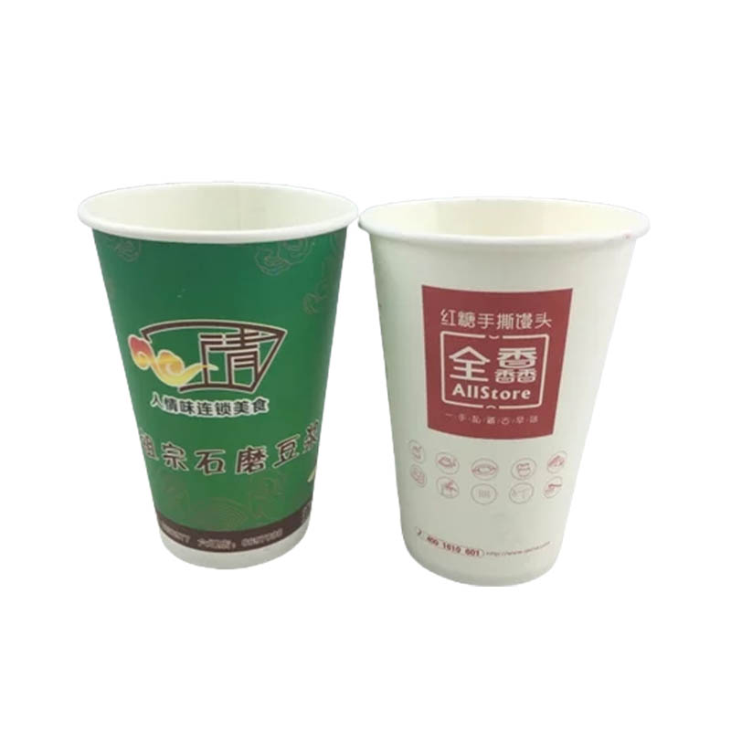 12 Ounces Promotional Paper Cup Customization