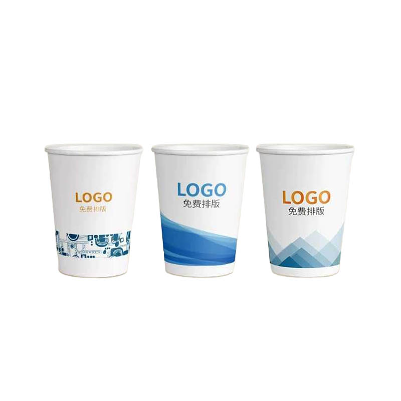 9 Ounces Promotional Paper Cup Customization