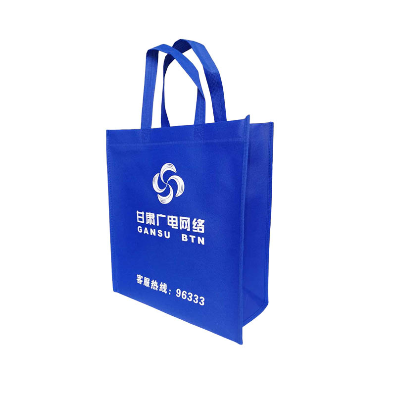 Non-Woven Bag Customization