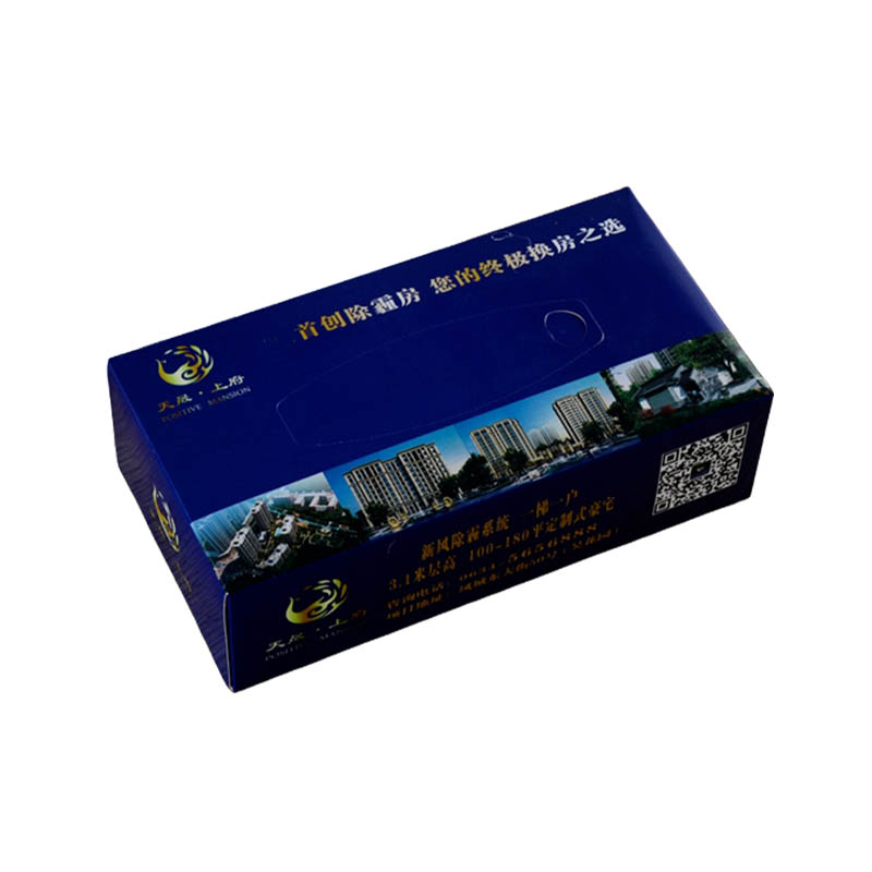 Customized Tissue Boxes