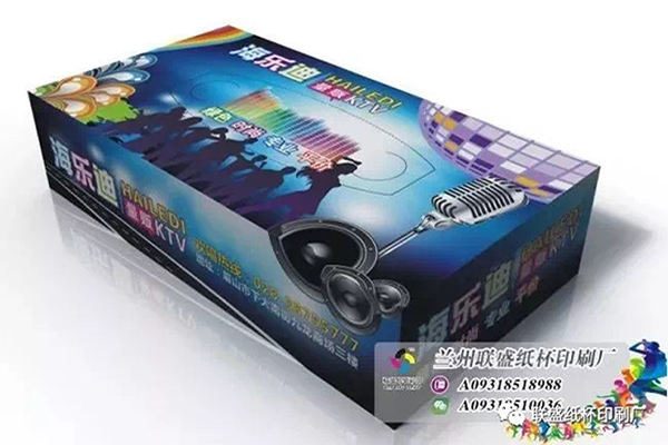 Customized Advertising Paper Boxes