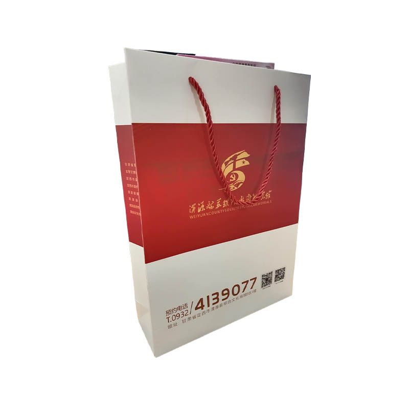 Customized Handbags