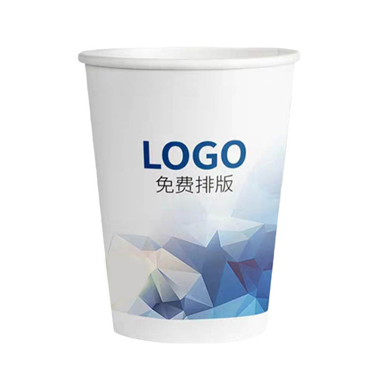 12 Ounces Promotional Paper Cup Customization