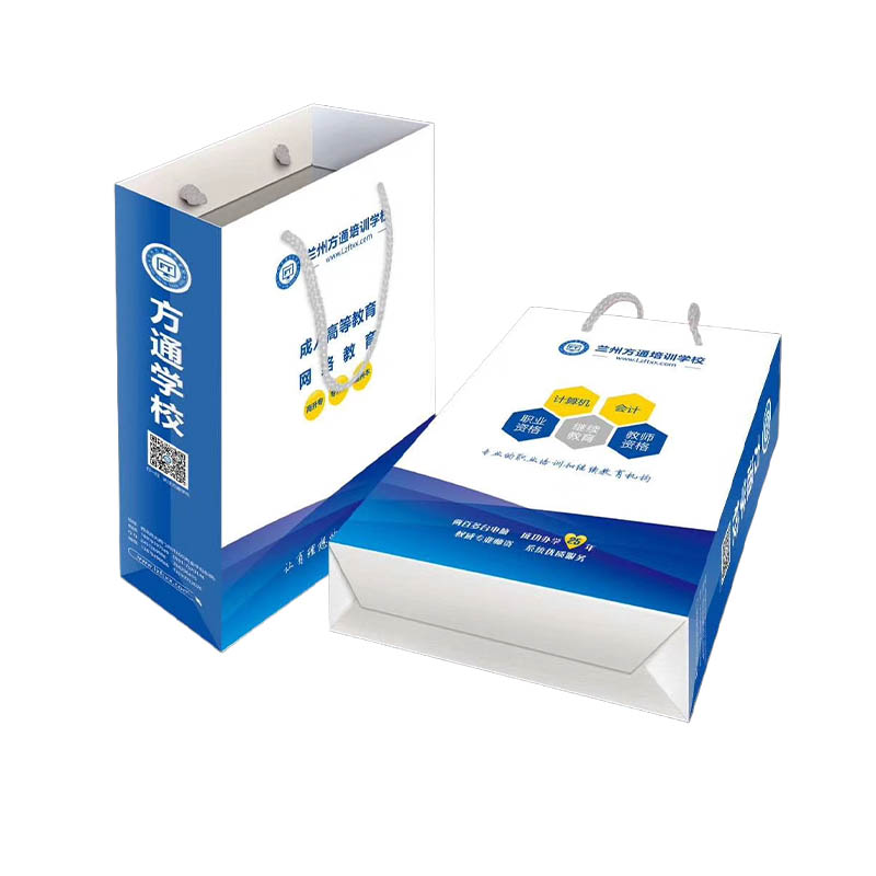 Can customized handbags become the perfect vehicle for brand communication and practical functionality?